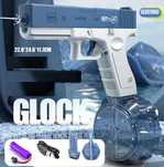 Pistola de água elétrica Nova !! Entrega Grátis !!