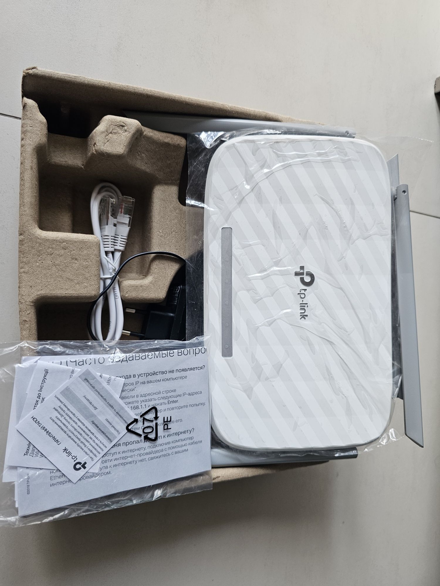 Продам вай фай роутер TP LINK AC 1200