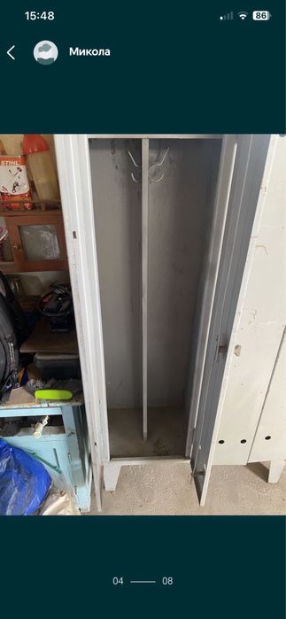 Шафа залізна або сейф