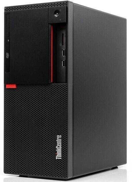 Komputer do Gier Lenovo M910T / i5 / 16 GB RAM / 240 SSD / Nvidia 4 GB