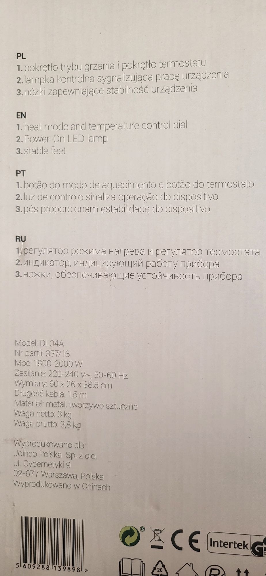 Piecyk elektryczny Hoffen z regulacją 1250/2000 W, NOWY!