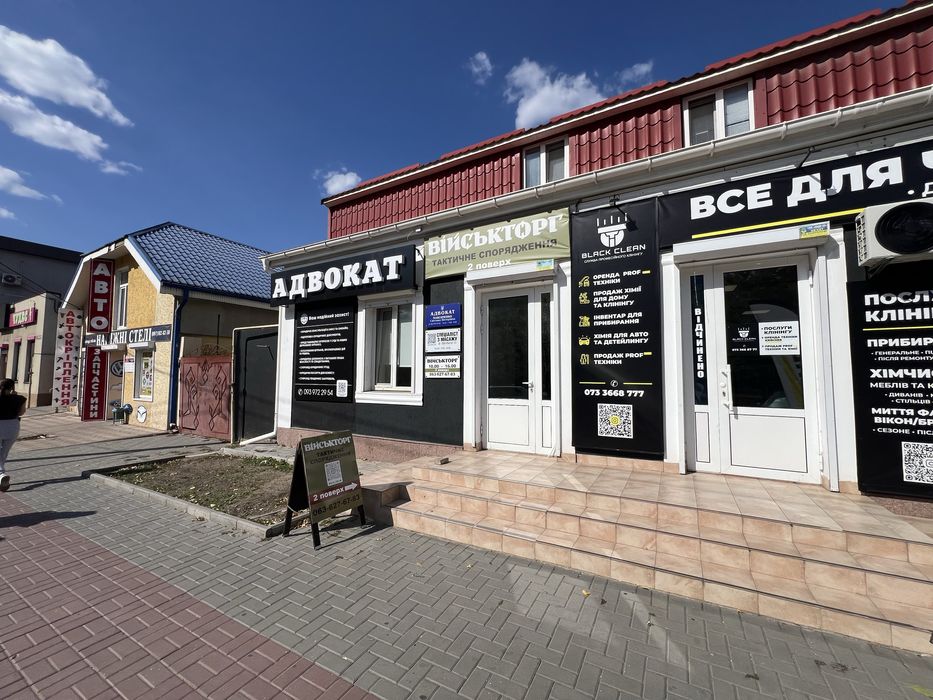 Фасадное офисное помещение на проспекте Центральном, 16 м²