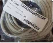 Kabel sieciowy 5m