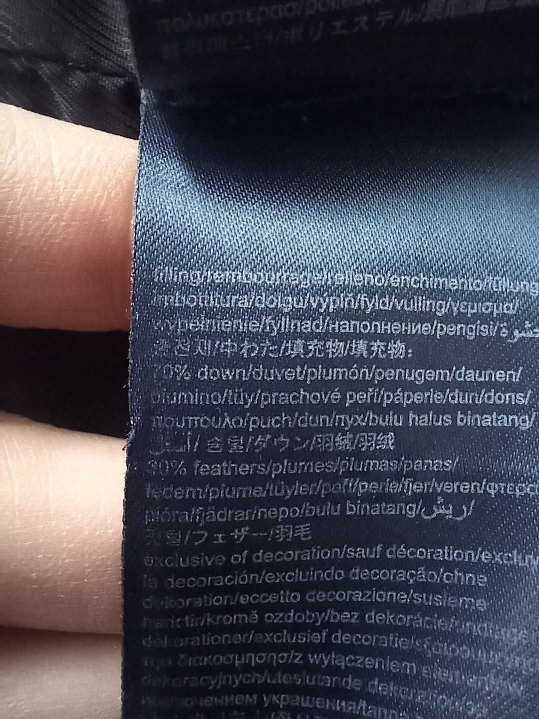 Tommy Hilfiger puchowa kurtka pikowana basic jesień zima