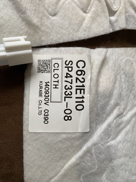 Підігрів сидінь Нісан Рог, Мат подогрева переднего сиденья Nissan