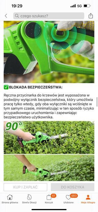 Nożyce akumulatorowe do trawy i żywopłotu krzewów kosiarka stan bdb