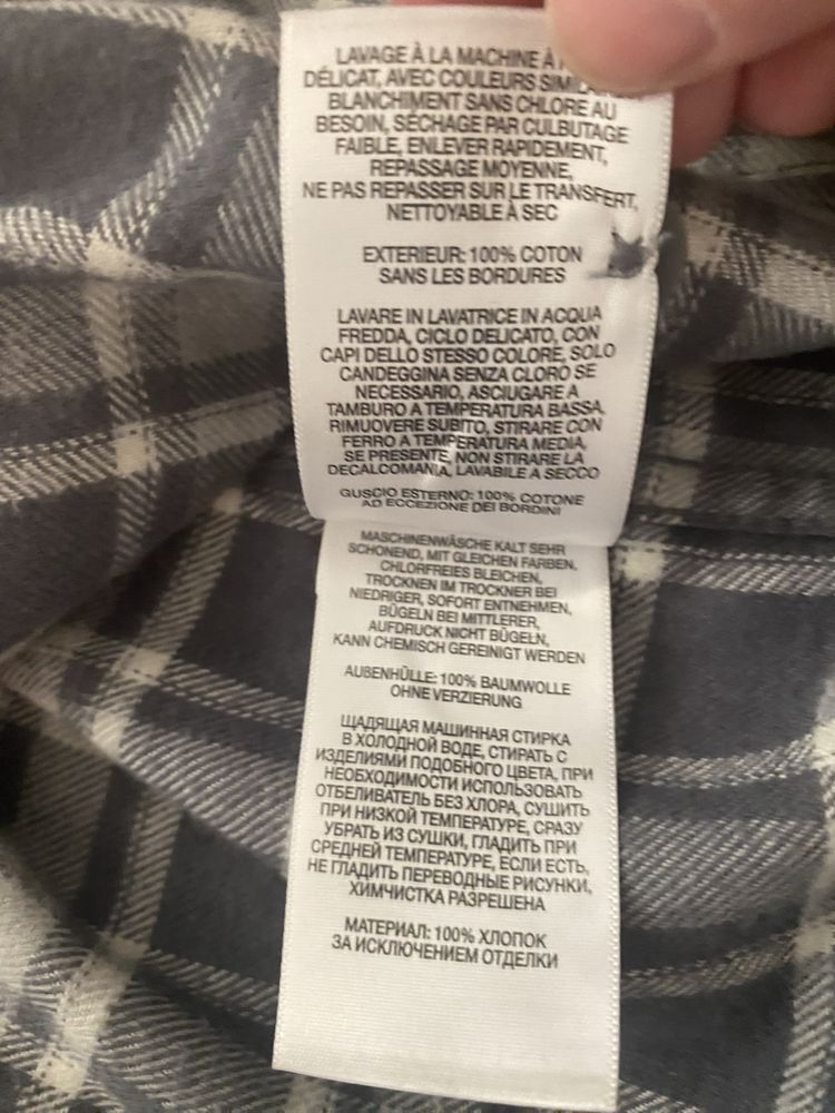 Columbia meska koszula flanelowa z dlugimi rekawami
