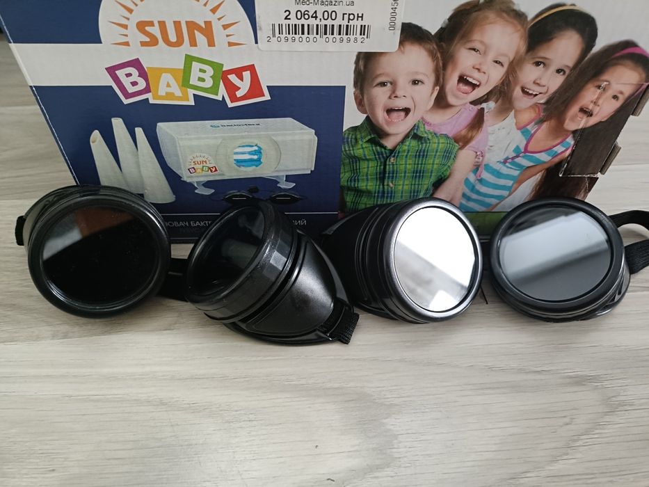 Опромінювач бактерицидний побутовий (тубус-кварц) SUN BABY BactoSfera