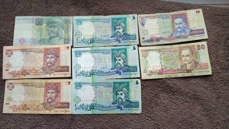 Набор 1,2,5,10,20 гривен 8 купюр старого образца (1994-2004 года)