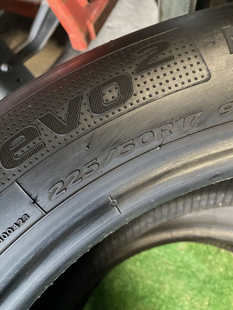 Opony letnie 225/50/17 Hankook