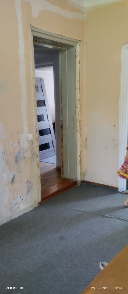 Продам дом в Кременчуге