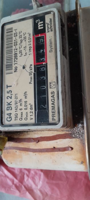 Лічильник газу б/у