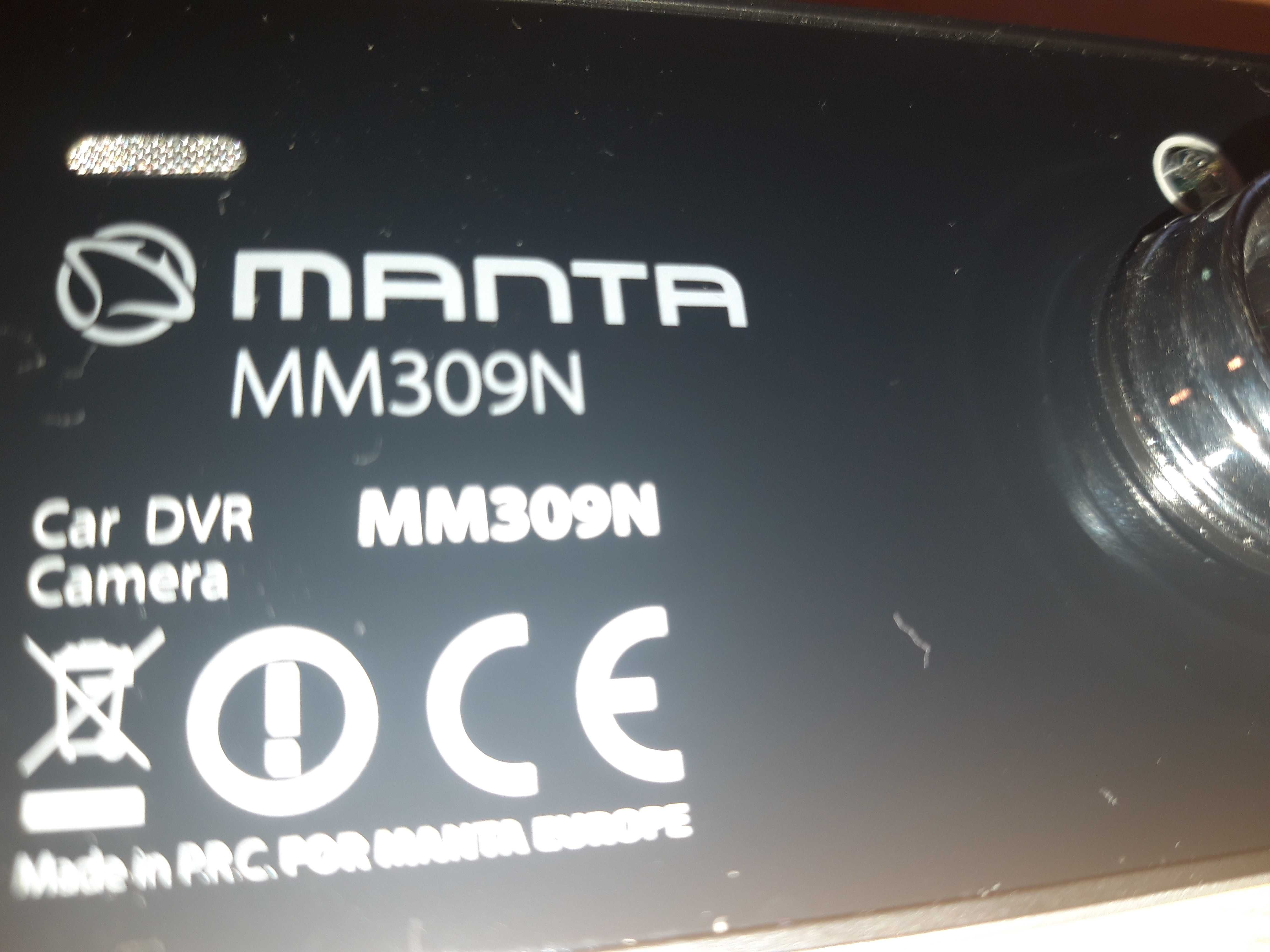Kamerka samochodowa REJESTRATOR marki "Manta" MM309N