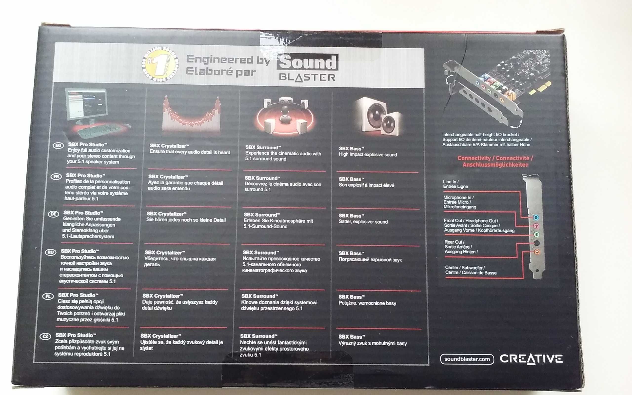Звуковая карта Creative Sound Blaster Audigy FX SB1570