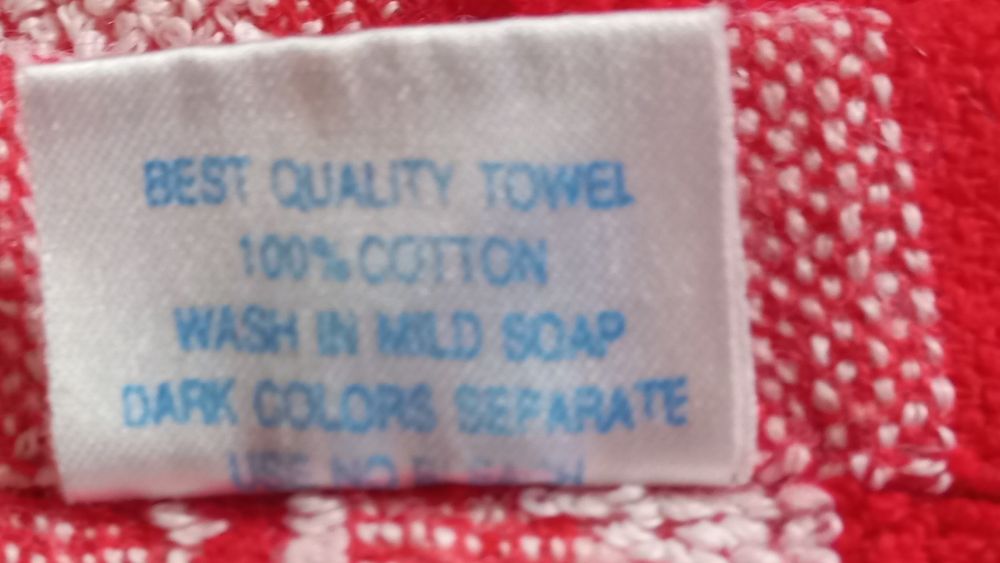 Bawelniany ręcznik plażowy/kąpielowy