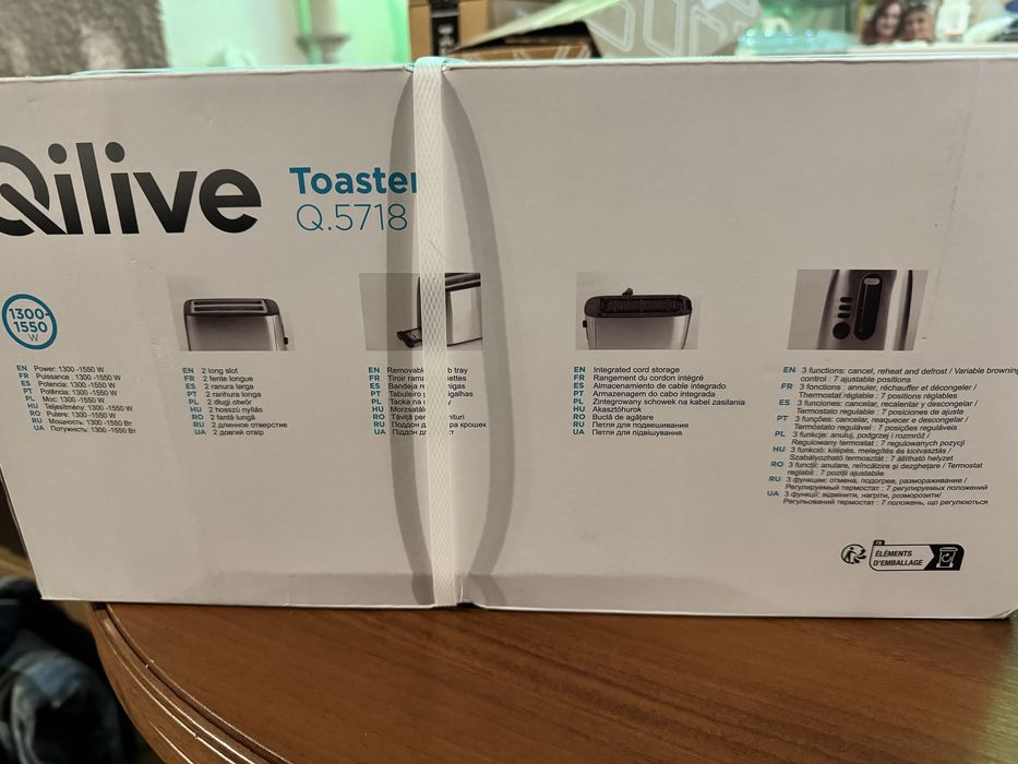 Nowy toster qilive