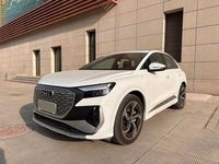 Електромобіль Audi Q4 E-Tron 2024