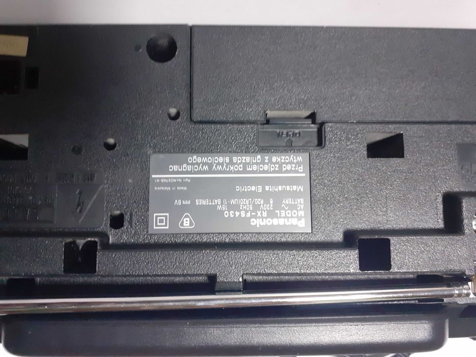 Магнітофон Panasonic RX-FX 430