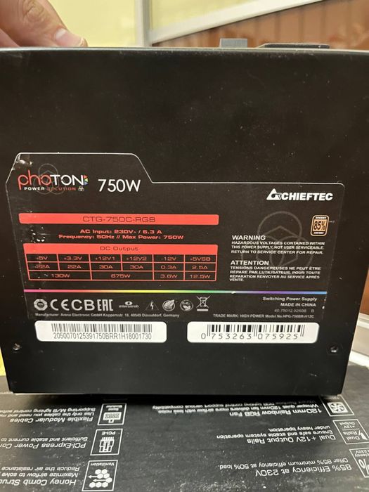 Chieftec Proton 750w RGB ігровий блок живлення