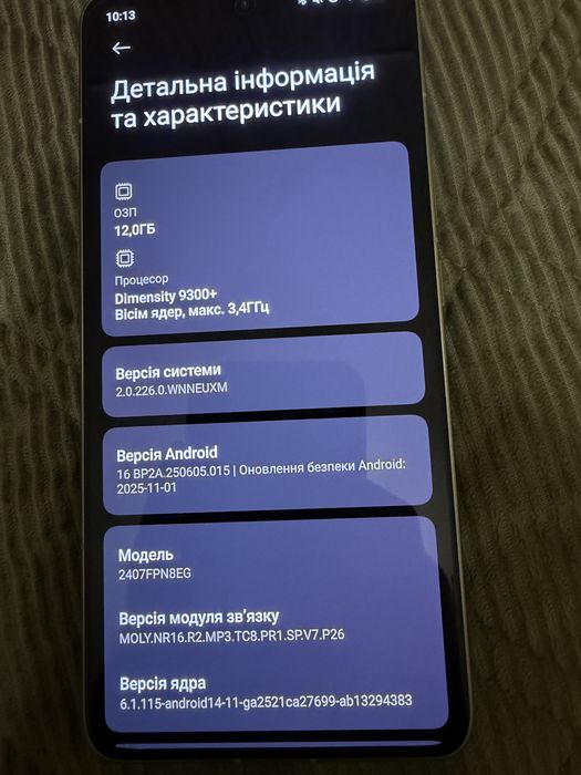 Xiomi 14T Pro 1TB ідеальний стан