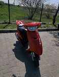 Yamaha Sa16 Zr Evolution