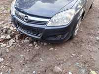Zderzak przód opel astra h z168