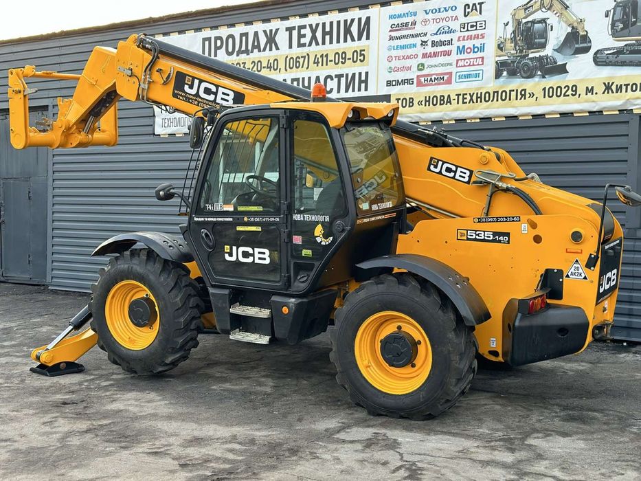 Телескопічний навантажувач (погрузчик)535-140