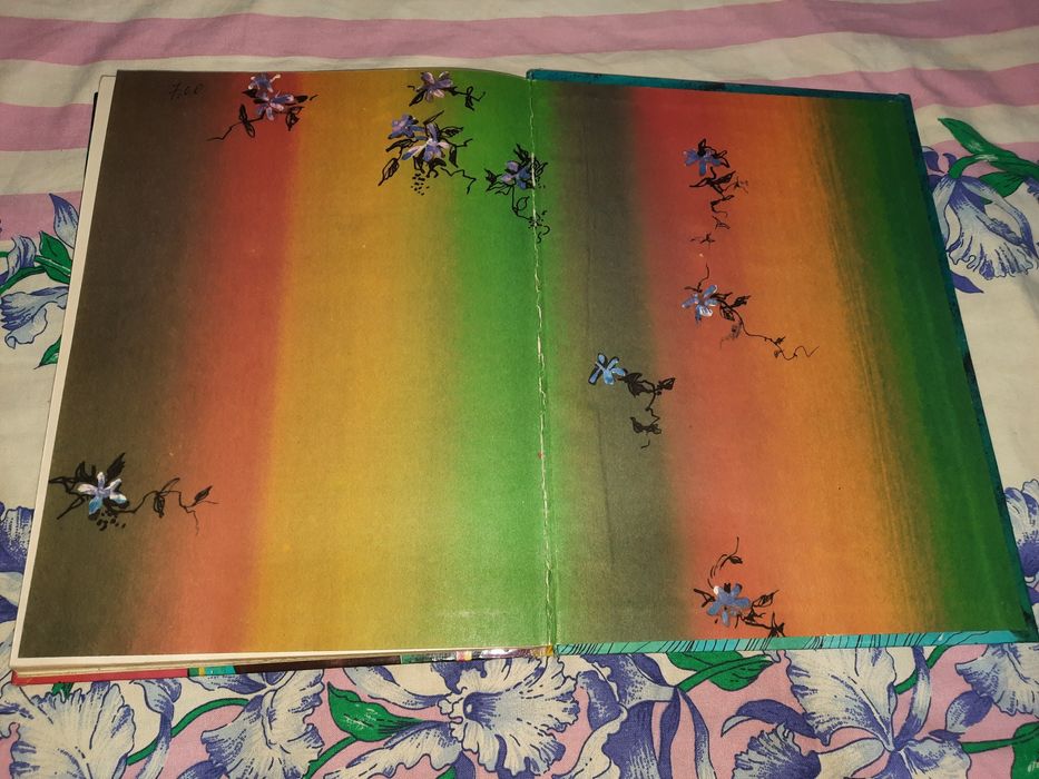 Попугай Дагобер и ржавый якорь, 1994 рік