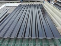 Blacha trapezowa ST18 kolor  R7016-antracyt, grafit gr 0,7 PROMOCJA