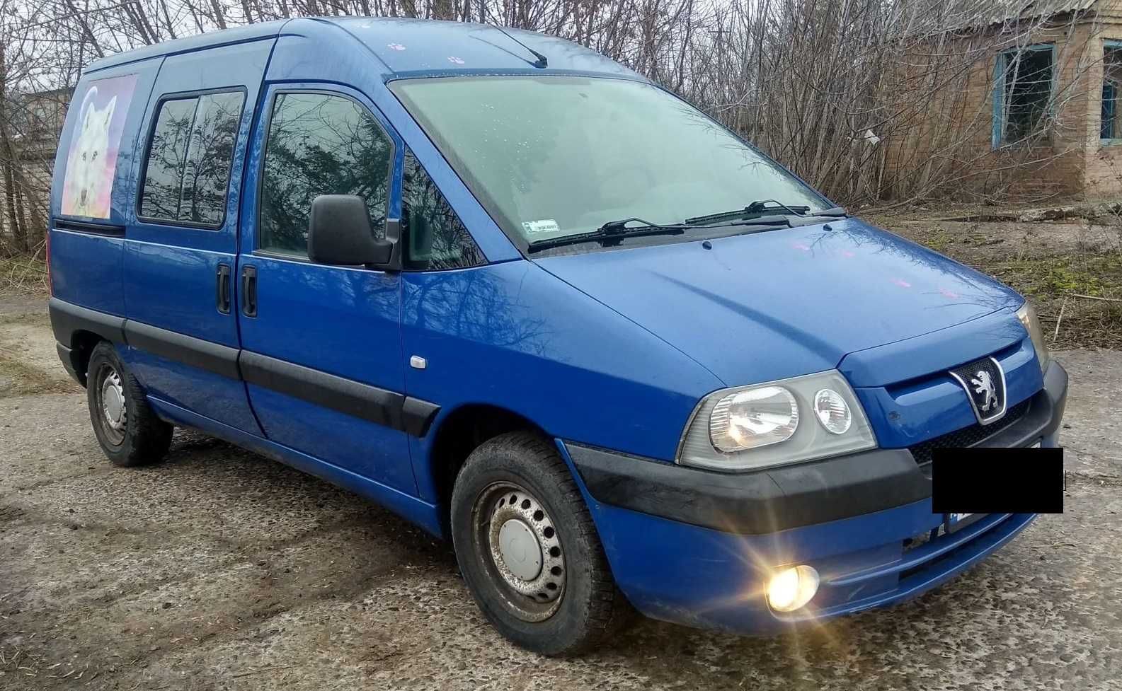 Шрот Разборка Запчасти Peugeot Expert Експерт 1.6 1.9 2.0 HDI 96-16