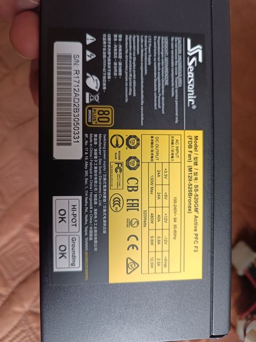 Torre hummer I5-7500 Ddr4 8GB Gráfica RX 560 - 4GB