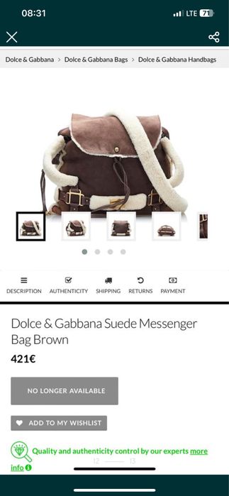 Dolce gabbana кожаная портфель сумка замш оригинал кожа