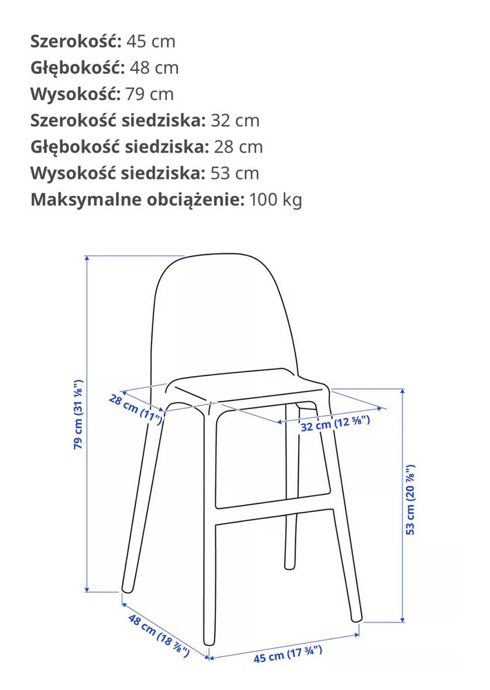 Krzeslo do biurka /stolu wysokie urban ikea