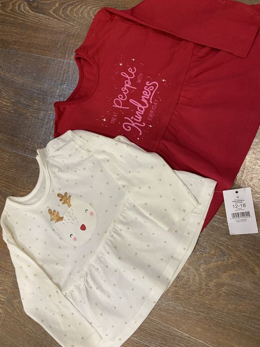 Кофтинки george, лонгслів george