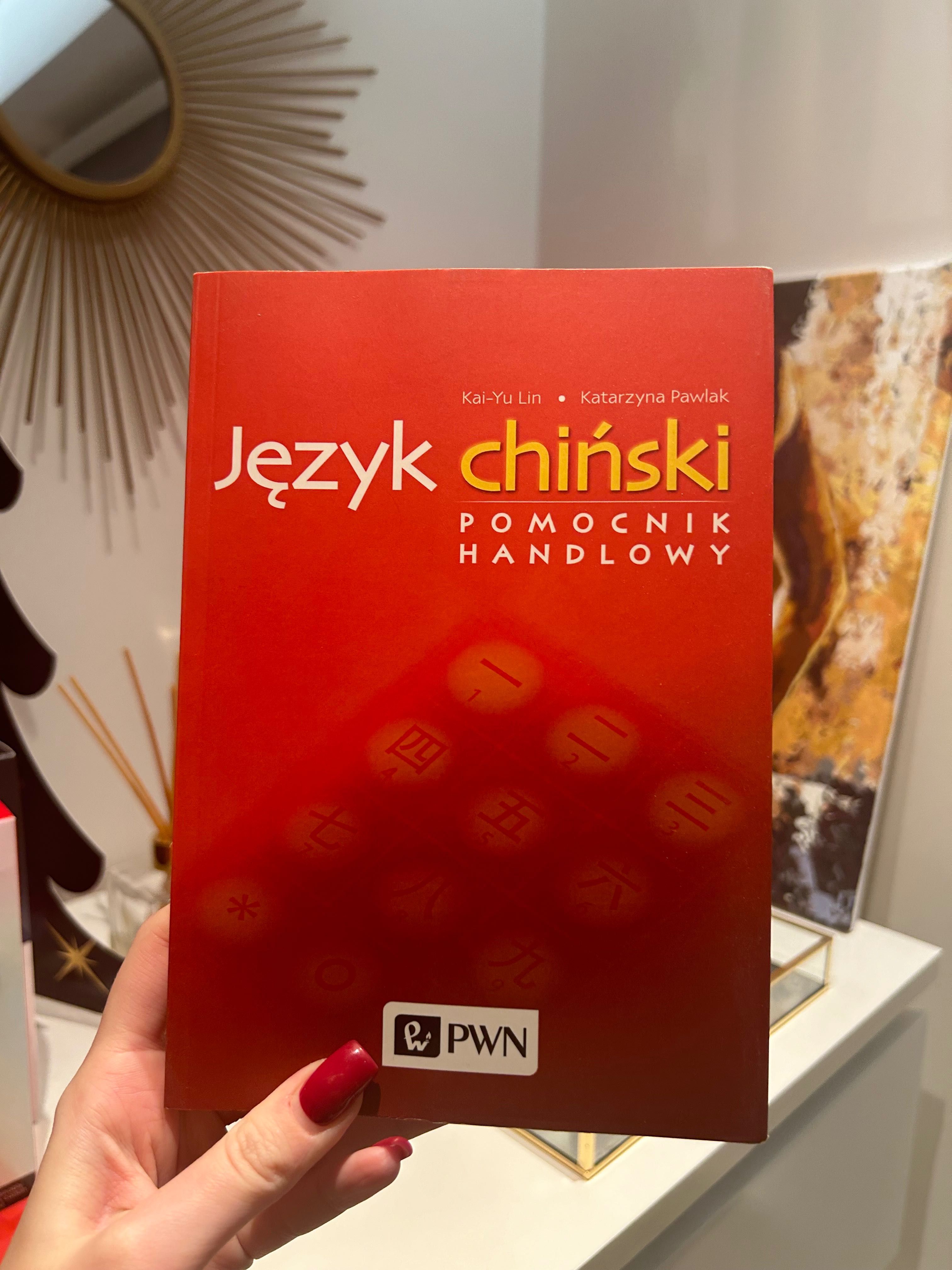 Język chiński pomocnik handlowy