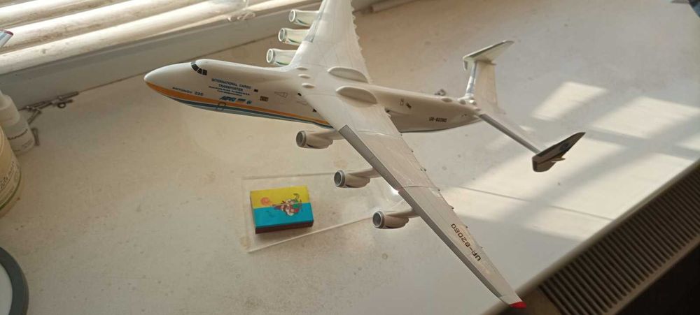 Модель літака АН-225 МРІЯ
Масштаб 1:250