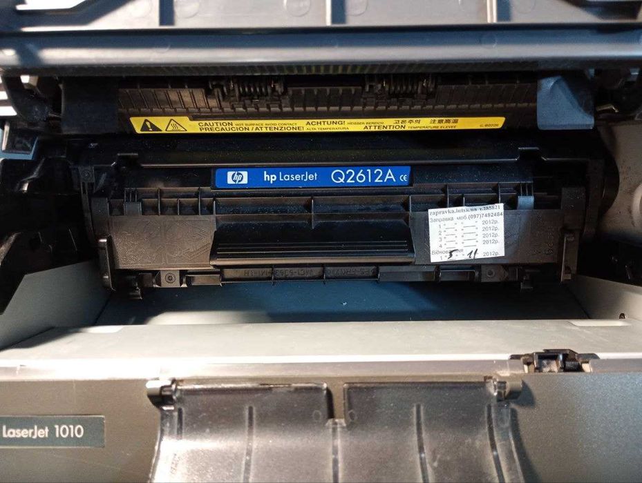 Принтер лазерний Hp laserjet 1010