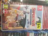 DC Liga Super-Pets: Przygody Krypto I Asa [Switch] PL