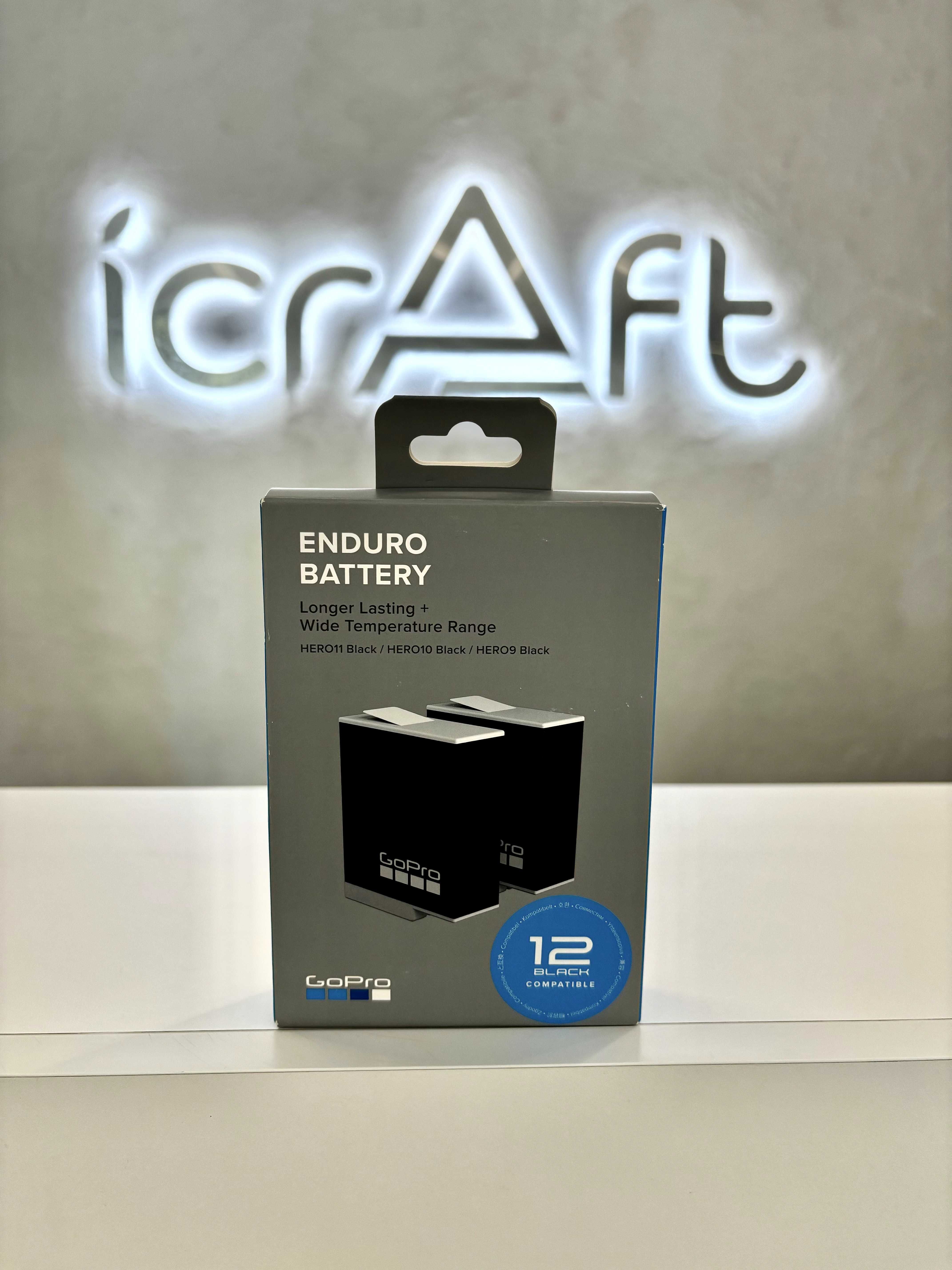 Набір Gopro Enduro Battery для Hero 12, 11, 10, 9 (ADBAT-211)