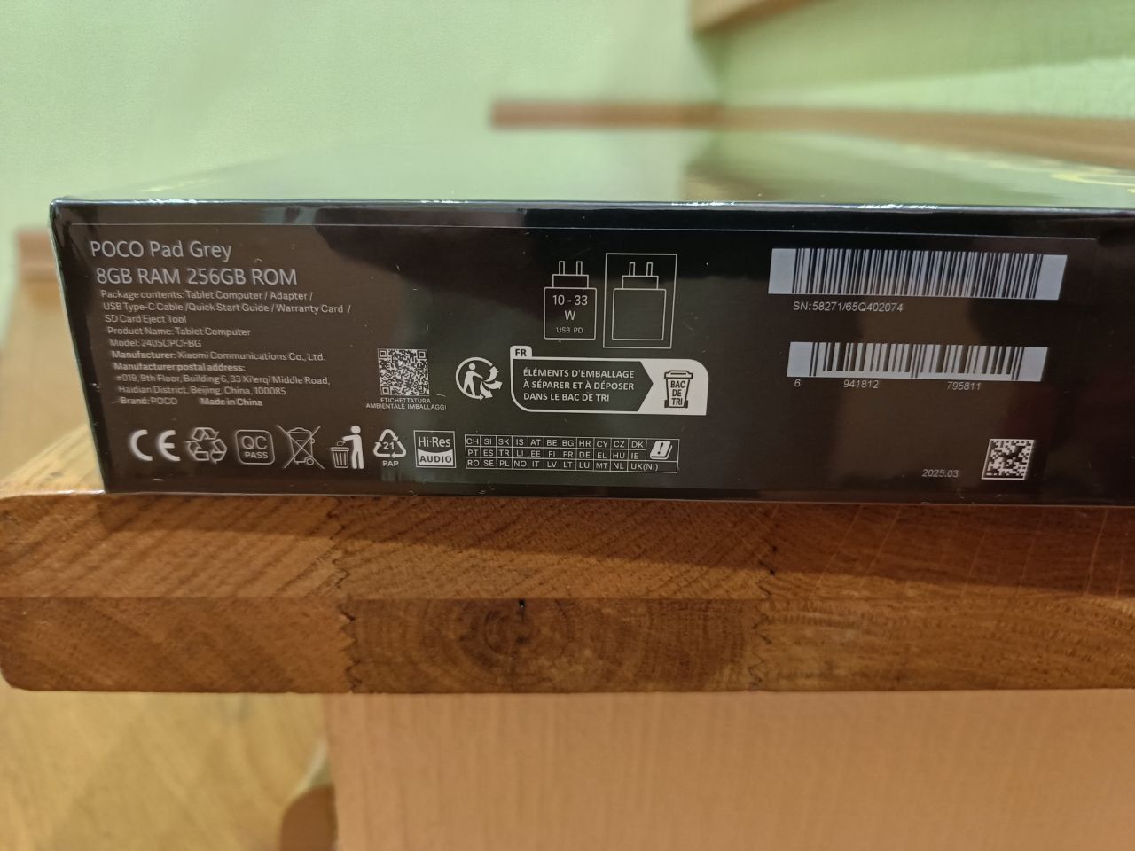 POCO Pad 8/256 Новий сірий