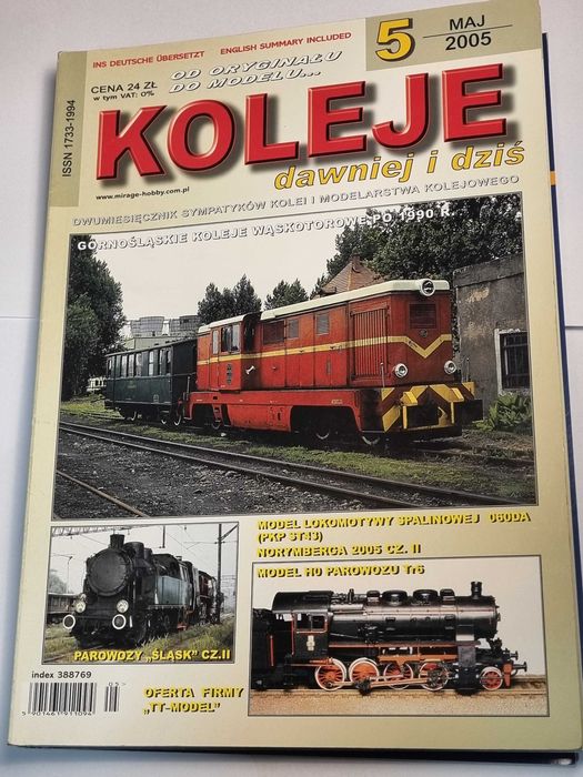 Koleje Małe i Duże, Koleje Dawniej i Dziś ( 5 numerów ).