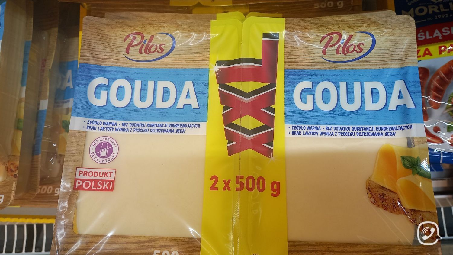 Продам Сир Гауда, масло, кабаноси, вершки, каву