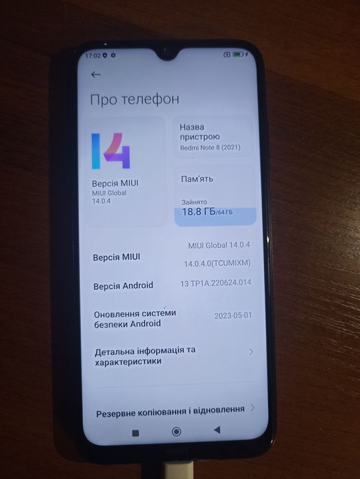 Телефон Redmi note 8