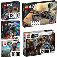 Lego Star Wars Новые 75334/75312/75369/75323/75319