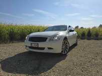 Диски Разборка Infiniti G25 G35 G37 V36 Q40 Q60 Розборка Шрот Інфініті