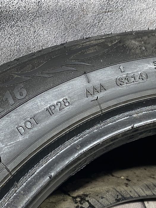 Зимова резина Lanvigator 215/55 R16