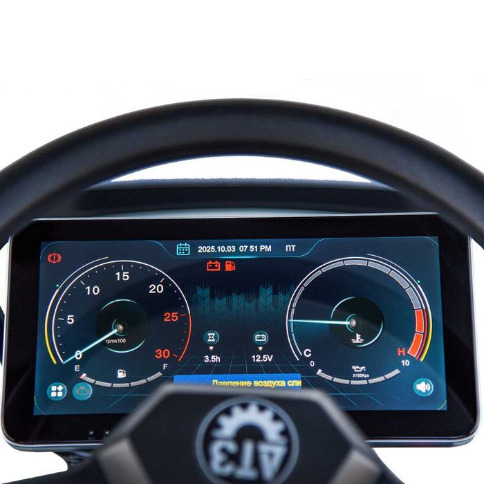 Трактор ДТЗ 504 BKKU