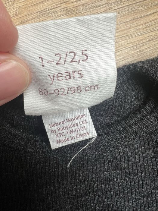 Body Manymonths 80-92/98 100% merino