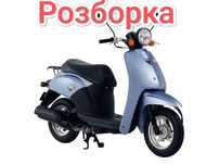 Honda today 61 Хонда тудей 61 по запчастинах двигун