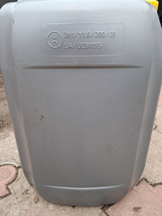 Мастило гідравлічне І-40А YUKO, 20л